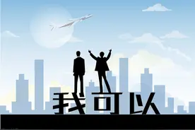 非物质激励的方法技巧图片