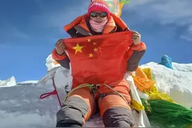 西安女孩何静“无氧”成功登顶珠峰图片