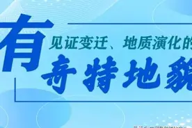 快来看！临夏这“十有”，你知道吗？图片