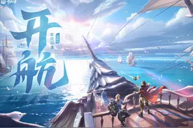 王者：S33开启时间预测！本赛季24星以下，可在下赛季稳拿5颗星！图片