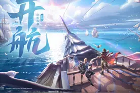 王者：S33开启时间预测！本赛季24星以下，可在下赛季稳拿5颗星！图片