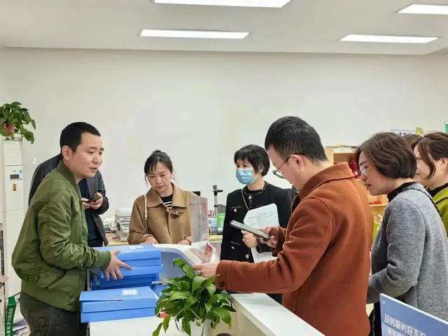 四川省民生研究会新媒体中心-官网