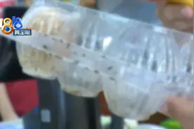 皮蛋，臭了图片