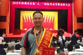 你能更快收到包裹，多亏了这位快递小哥！他每年为顺丰省下超百万元图片