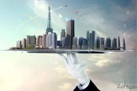 买房分期付款是炒房的开始，如果没有房贷也就没有高房价了图片