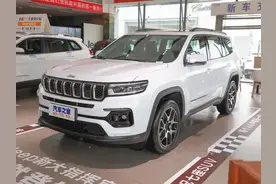 大指挥官：与汉兰达同级还更便宜，全系标配2.0T+9AT+全景天窗图片