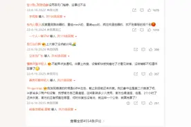 米家崩溃！你需要做本地化了图片