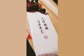 散文：不念过往，安于当下，不惧将来，才是一个人最好的活法图片