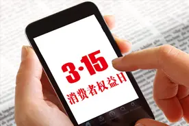 3.15曝光过的6种食物，看看有你吃过的吗？图片