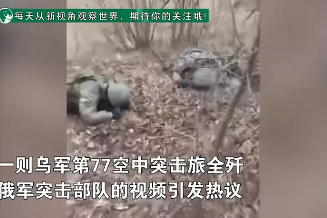 俄军突击队全战死，瓦格纳紧急求援，普京刚走轰炸就到