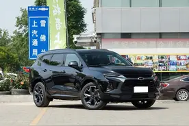 26万提了辆雪佛兰开拓者，开了1800公里，车主一肚子话要说图片