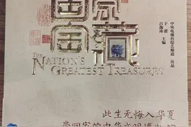 《国家宝藏》之《千里江山图》感悟900多年华夏山河宏伟壮丽图片