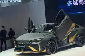 东风奕炫MAX：靠“剪刀门”涨热度，却告知量产车型没有？图片