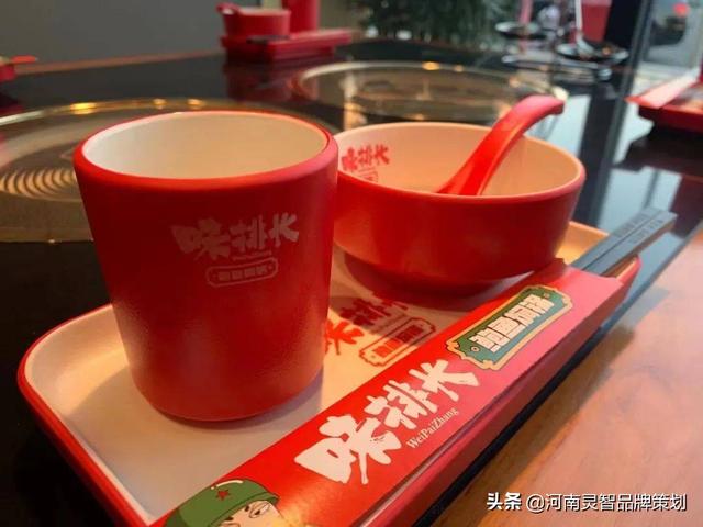 味排长X灵智|人是铁饭是钢,鲍鱼焖锅就是香
