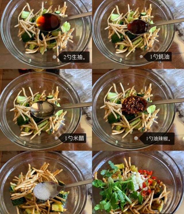 9种常见野菜的好处与吃法，作用一个比一个大，味道一个比一个鲜