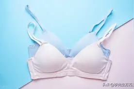 你真的会买内衣吗？女生如何为自己选择内衣。图片