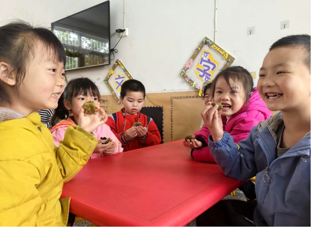 四川省民生研究会新媒体中心-官网