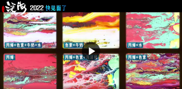 一次次刷新历史，一张图熬了整整两年，他不失踪必是国庆冠军