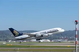 中国客机在澎湖海域坠毁，225人遇难，一周后遇难者神秘录音现世图片