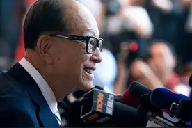 李嘉诚简介图片