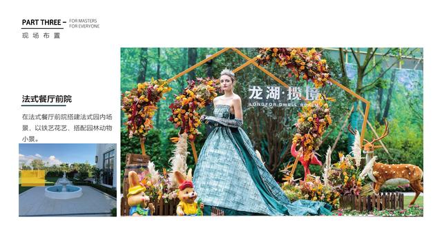 ���껪������߻�����