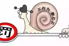 被拆迁人遭受人身威胁，公安机关不理会，法院判决：不作为违法图片