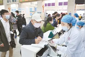 医院“普通号”和“专家号”有什么区别呢？医生为你揭晓答案图片