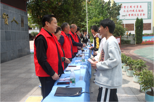 四川省民生研究会新媒体中心-官网