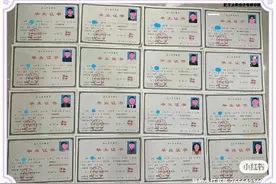 成人学历毕业证是怎样的？和全日制统招毕业证有什么区别？图片