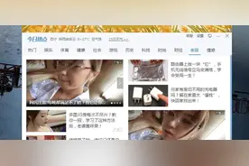 流氓软件删除又复活、还频繁弹窗！这几款小众软件必备图片