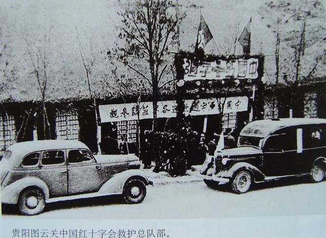 国庆打卡南明红色地标 在峥嵘岁月中汲取奋进力量