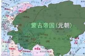 中国历史上版图最大朝代——元朝。版图边界竟然到了欧洲？图片