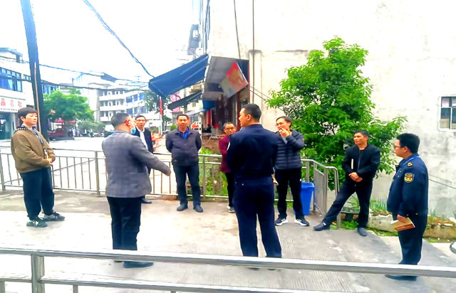 四川省民生研究会新媒体中心-官网