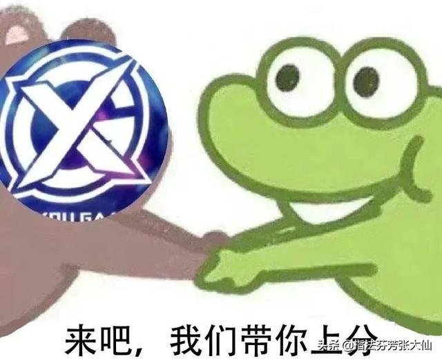 啊？新赛季不知道这4件事你就敢进？貂蝉仲夏夜又又又优化了