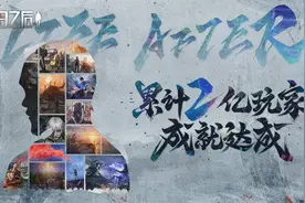 42万人正聚集在生存狂吧，建设属于自己的庇护所图片