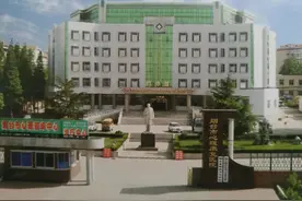 莱阳有家神秘医院，我多次去过也住过图片