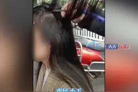 重庆一女子：500元卖长发，被贴着头皮刮掉，情绪崩溃，后悔不已图片