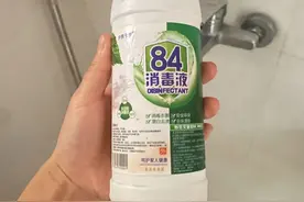 家家都有的84消毒液，真不能乱用，这5处危害太大，建议提醒家人图片