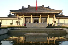 西安博物馆大集合，一日看尽五千年图片