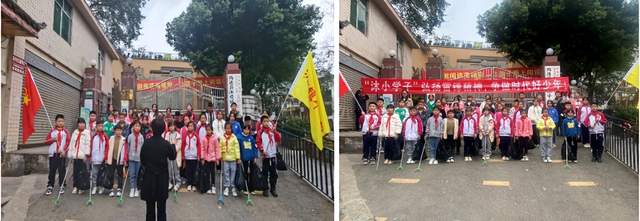 四川省民生研究会新媒体中心-官网