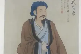 诸葛亮的千年预言《马前课》图片