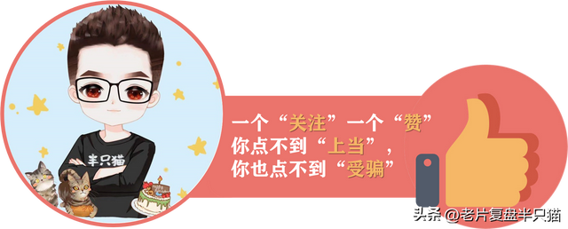 《天空之城》原来长什么样子？为什么能飞行？为什么被遗弃？