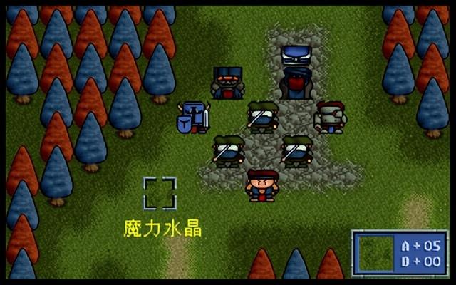 炎龙骑士团2-黄金城之谜 攻略
