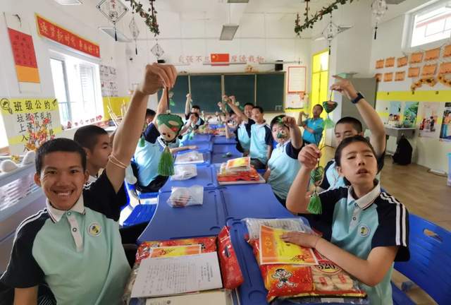 四川省民生研究会新媒体中心-官网