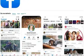 2022国外最火的社交软件App推荐图片
