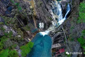 清凉一夏•追浔季丨庐山瀑布开启壮美的“飞流直下三千尺”模式图片