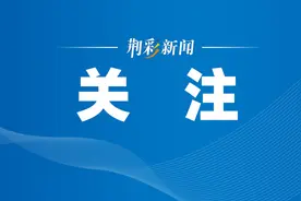2022年荆州中考一分一段表出炉图片