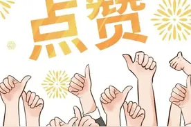 虹口这些学生获评市百优“新时代好少年”图片