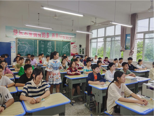 四川省民生研究会新媒体中心-官网