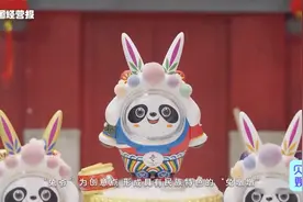 兔元素商品热销，连兔头也不放过！兔子工艺品凭啥能月销30万个？图片